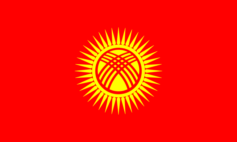 Flag_of_Kyrgyzstan