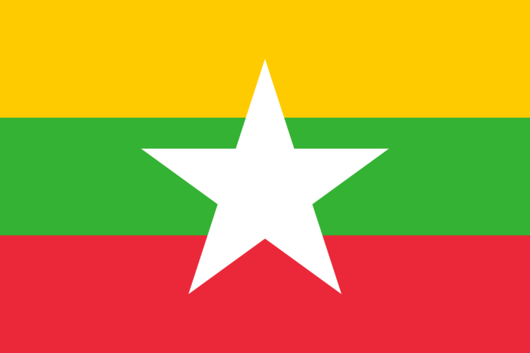 Myanmar