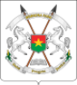 BURKINA FASO