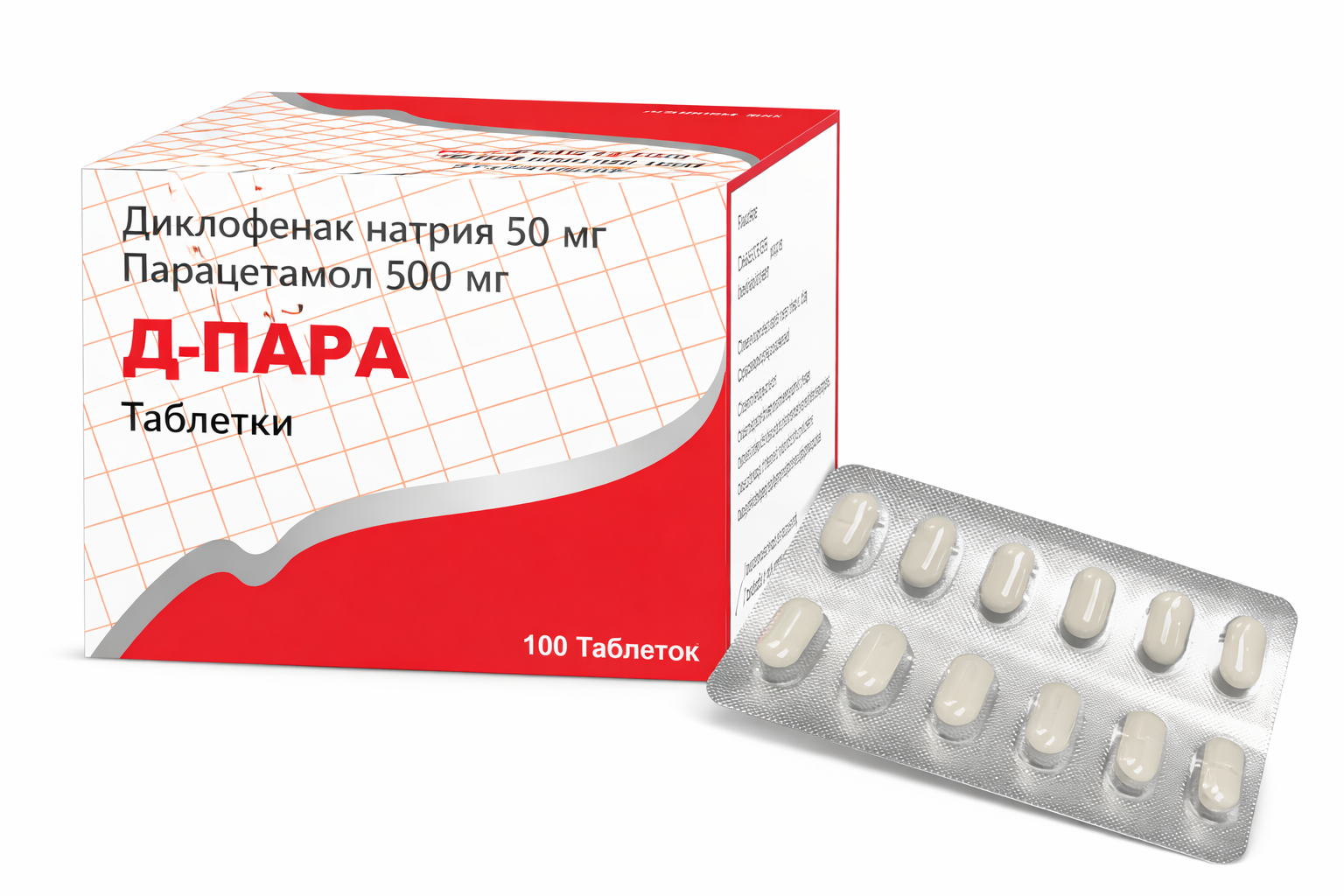 ChatGPT Image Mar 1, 2026, 10_36_12 AM